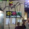 Space invaders come in peace